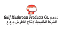 10-gulf-mashroom